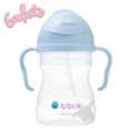 B.Box Sippy Cup Bubblegum Blue