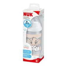 NUK First Choice Kiddy Cup Lion King