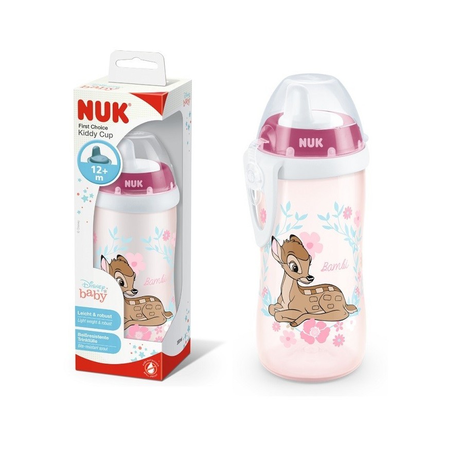 Nuk first hot sale choice cup